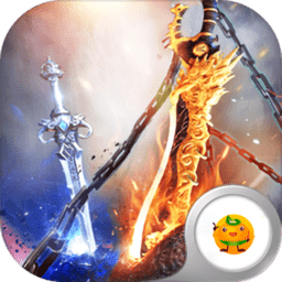 喜扑游戏戮仙破天