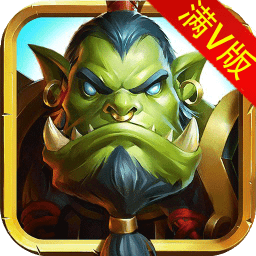 巫妖传说变态版