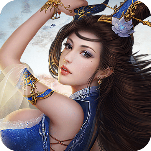 剑雨逍遥1505版本