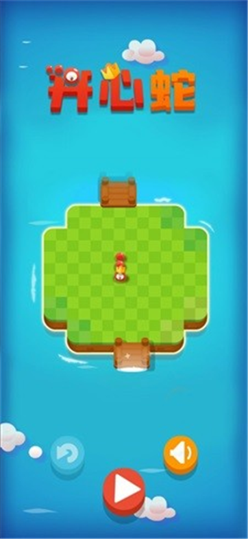 开心蛇游戏截图2