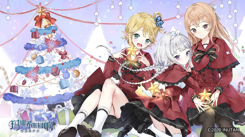 玛娜希斯回响安卓版游戏截图5