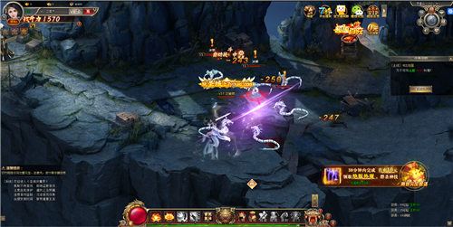 幻灵仙境OL游戏截图3