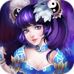 胡乱西游手机游戏