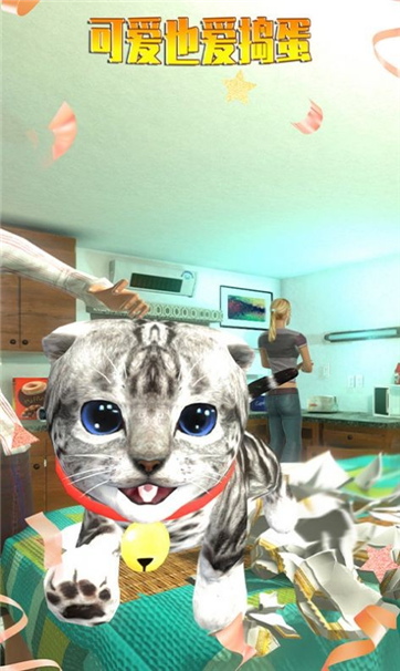 寻找喵星人游戏截图3