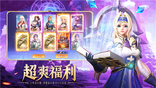 代号尘封书-游戏截图2