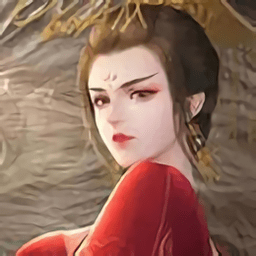 山有扶苏九游破解版