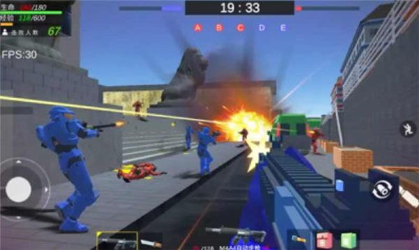 使命2战争来袭游戏截图1