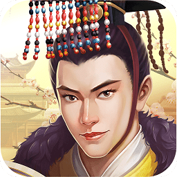 王者纷争无限金币版