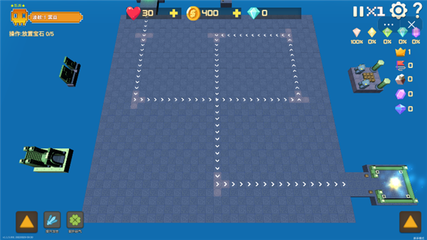 宝石放置游戏截图2