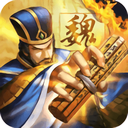 小小战争官方九游版