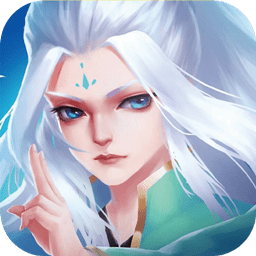 果盘道君来修仙官方版