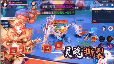 乱舞神姬红包版游戏截图3