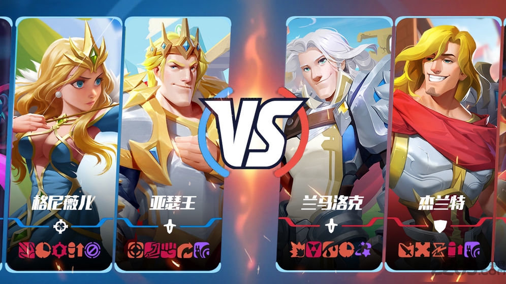 拔剑称王试玩版本-游戏截图3