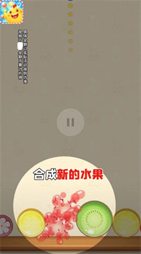 宾果对对碰红包版-游戏截图1