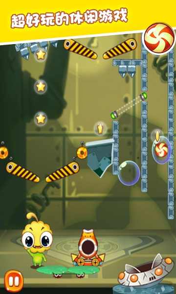开心弹弹乐游戏截图2