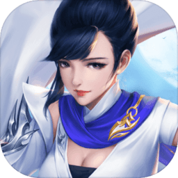 九霄独尊官方版