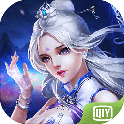 神纪元百度最新版