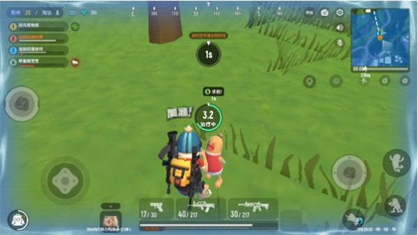 香肠战场求生-游戏截图2