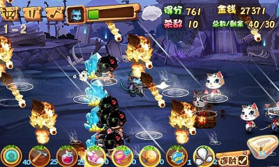 猫鼠特攻游戏截图3