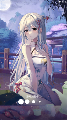 仙女我很乖游戏截图1