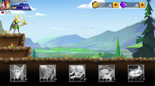 放置守卫军游戏截图1