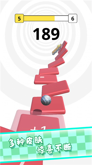 无尽挑战游戏截图2