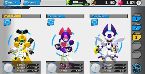 徽章战士S游戏截图2