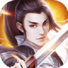 剑逆天下手游官方测试版