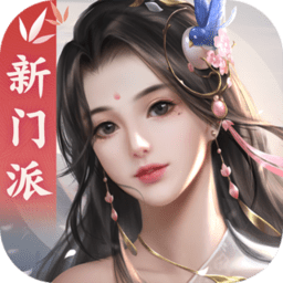 剑侠世界2小米客户端