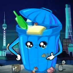 垃圾桶飞刀大作战游戏