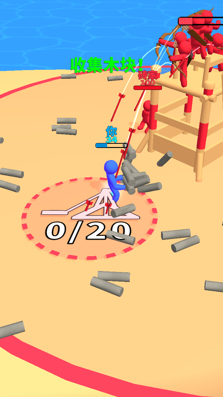 围塔之战-游戏截图2