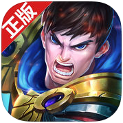 英雄大陆(暂未上线)