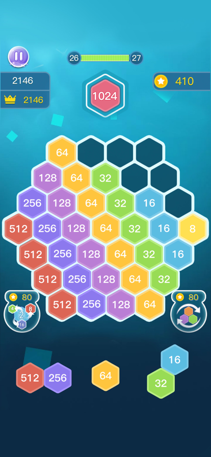 益智力消除游戏截图2