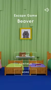 逃脱游戏基本-游戏截图3