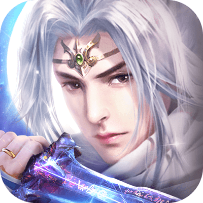 凡特游戏纵剑仙界破解版