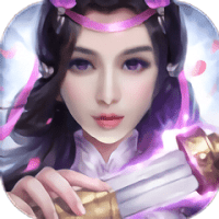 那一剑深情无限元宝版