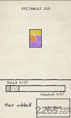 涂鸦积木手机版-游戏截图4