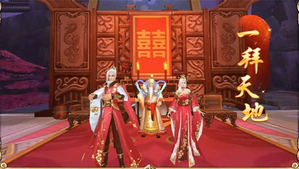 云梦仙歌红包版-游戏截图2