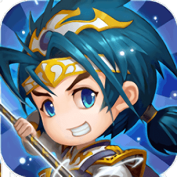 子龙传奇内购破解版