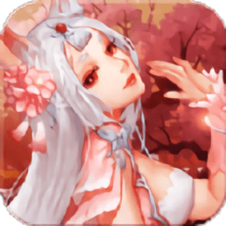 天道九歌官方版