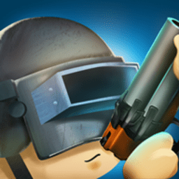 迷你吃鸡无限子弹