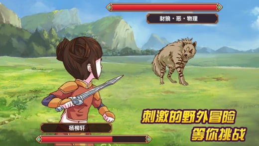 皇后成长计划2无限金币版游戏截图4