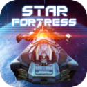 星空要塞ios版