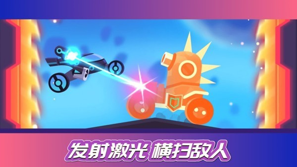 街机赛车模拟游戏截图2