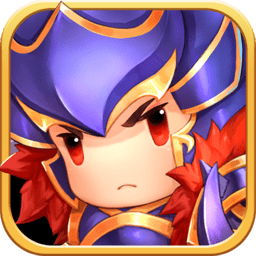 萌军天下手机最新版