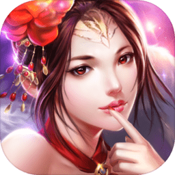 神魔纪元初心版