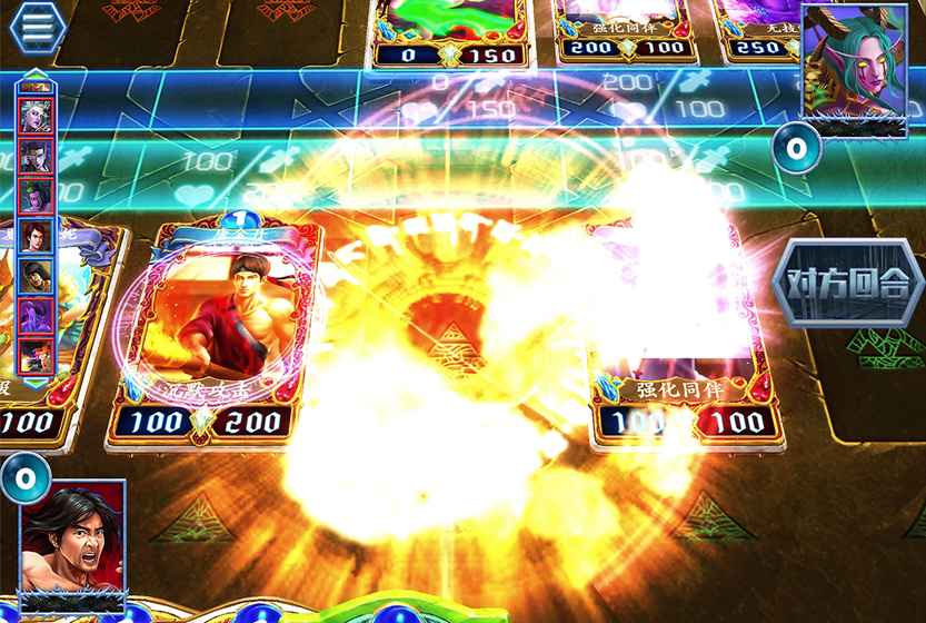 英雄召唤师手游游戏截图2