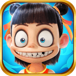 修仙记魔童乱世官方版