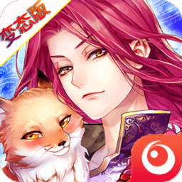 恋人物语变态版