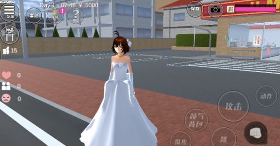 樱花校园恋爱舞会游戏截图4